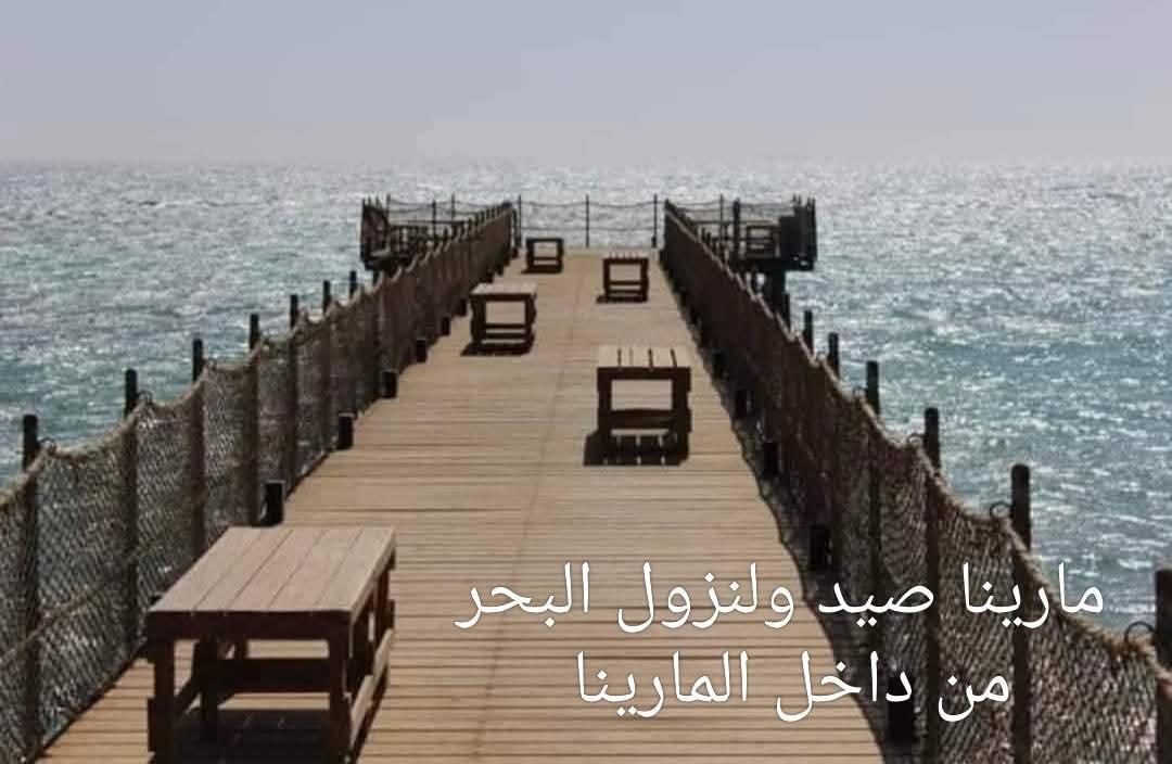 Photo 15 of 1-Bedroom Chalet in Ain Sokhna