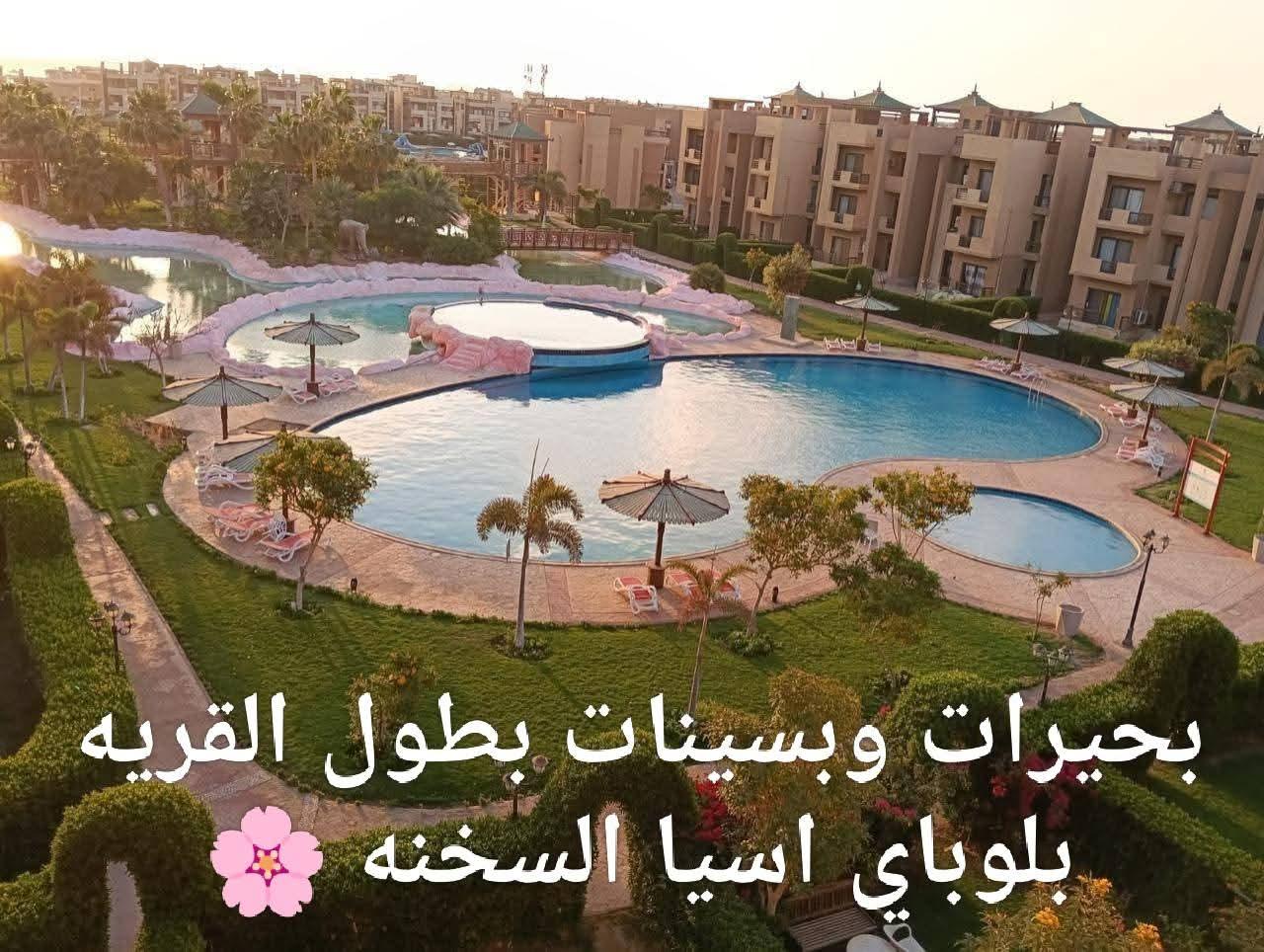 Photo 21 of 1-Bedroom Chalet in Ain Sokhna
