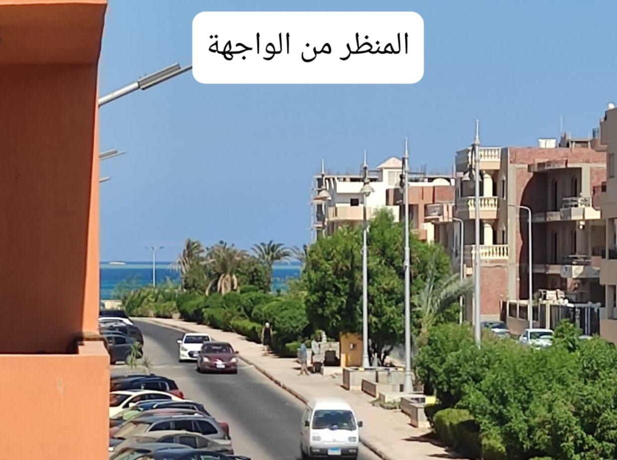 صورة 18 لـشقة 3 غرف نوم في الغردقة، البحر الأحمر