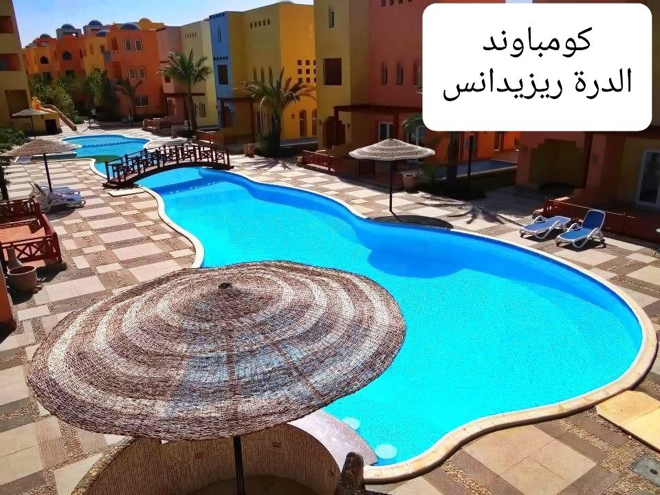 صورة 20 لـشقة 3 غرف نوم في الغردقة، البحر الأحمر