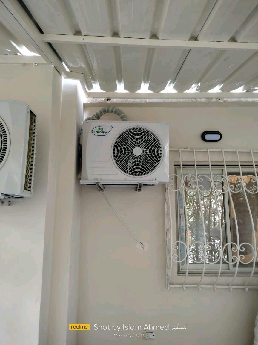 Photo 16 of 2-Bedroom Apartment in Greater Cairo