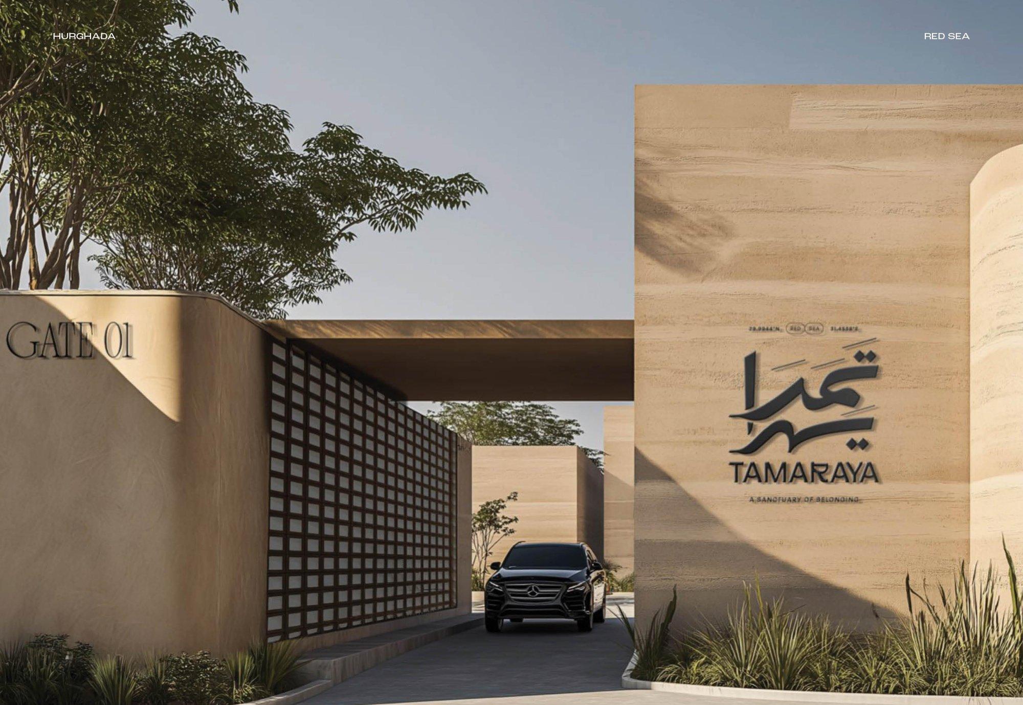 Photo 8 of 2-Bedroom Ground-Floor Garden Apartment in Tamaraya, South Hurghada