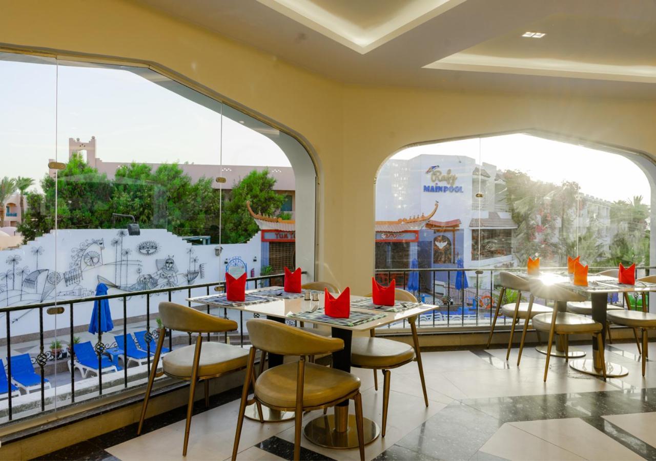 Photo 24 of Minamark Beach Resort for Couples and Families Only Hurghada