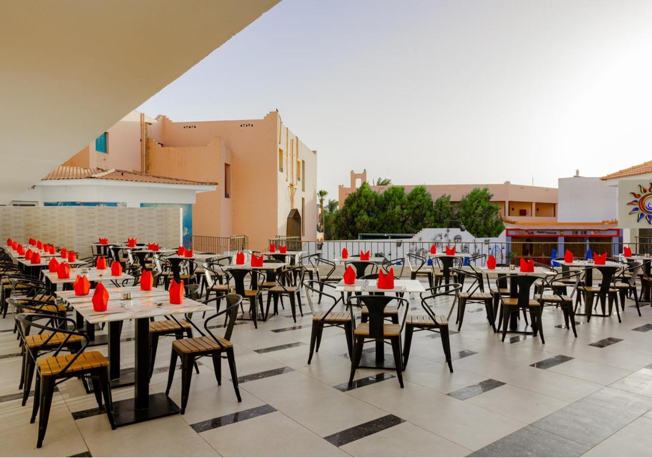 Photo 34 of Minamark Beach Resort for Couples and Families Only Hurghada