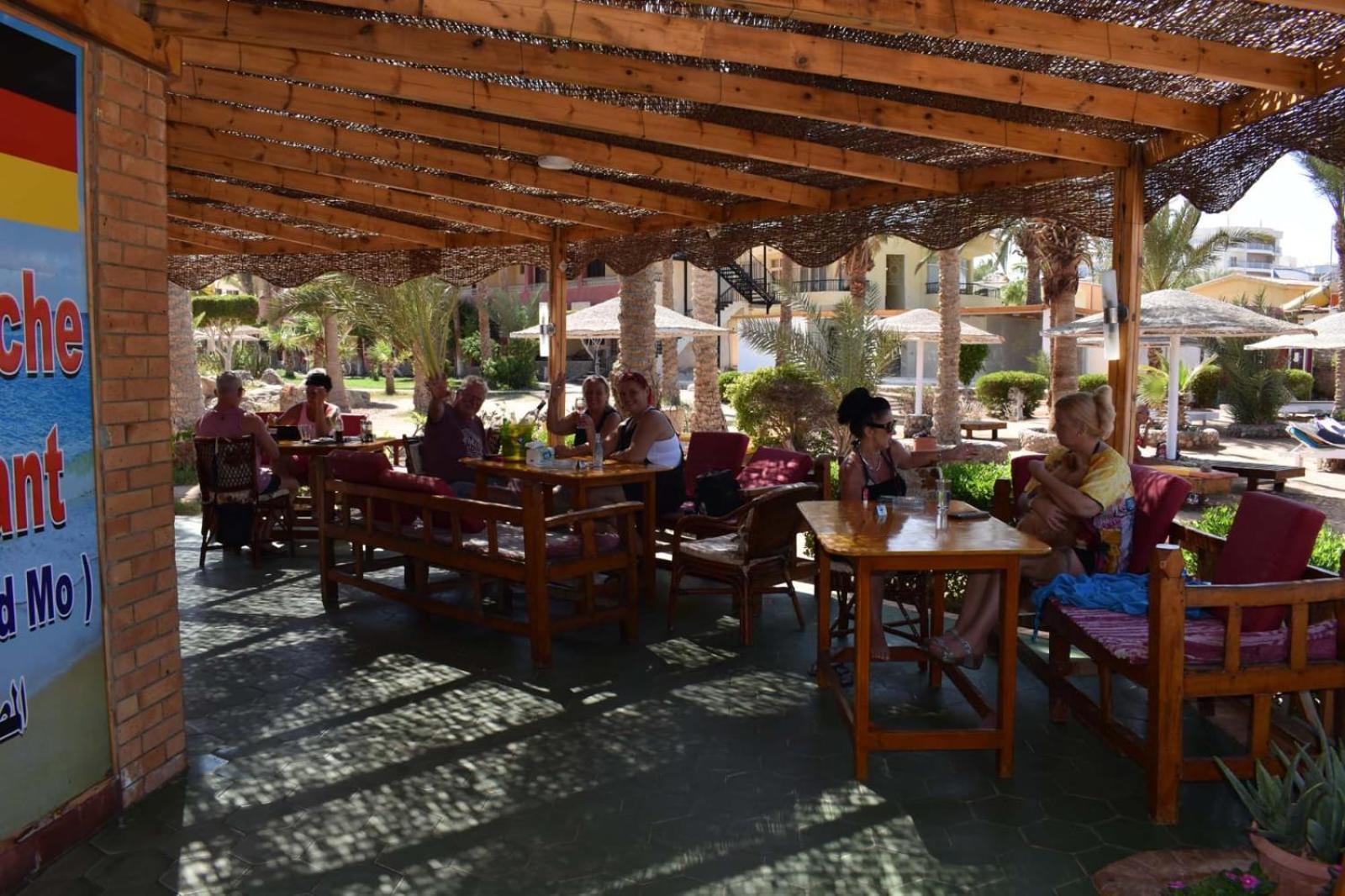 صورة 20 لـEl Geisum Hotel and SPA