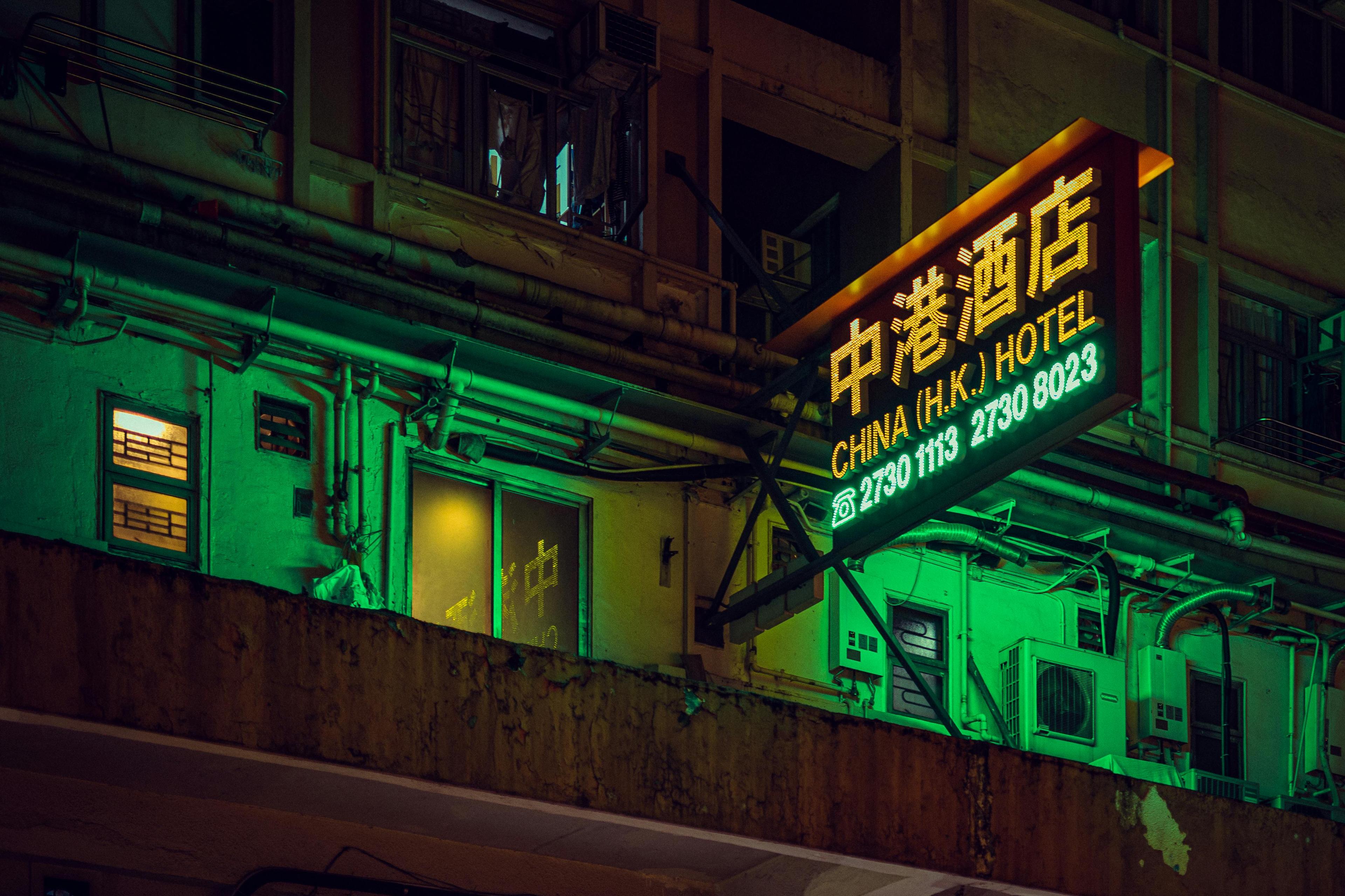 Photo 14 of Speranza Hotel