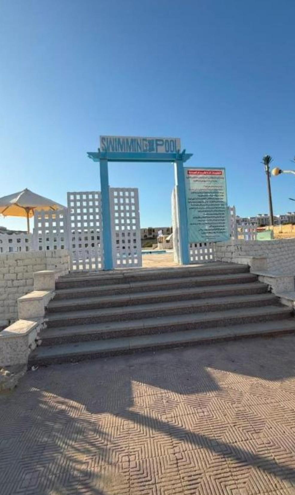 Photo 8 of 2-Bedroom Apartment in Sidi Abdel Rahman, North Coast