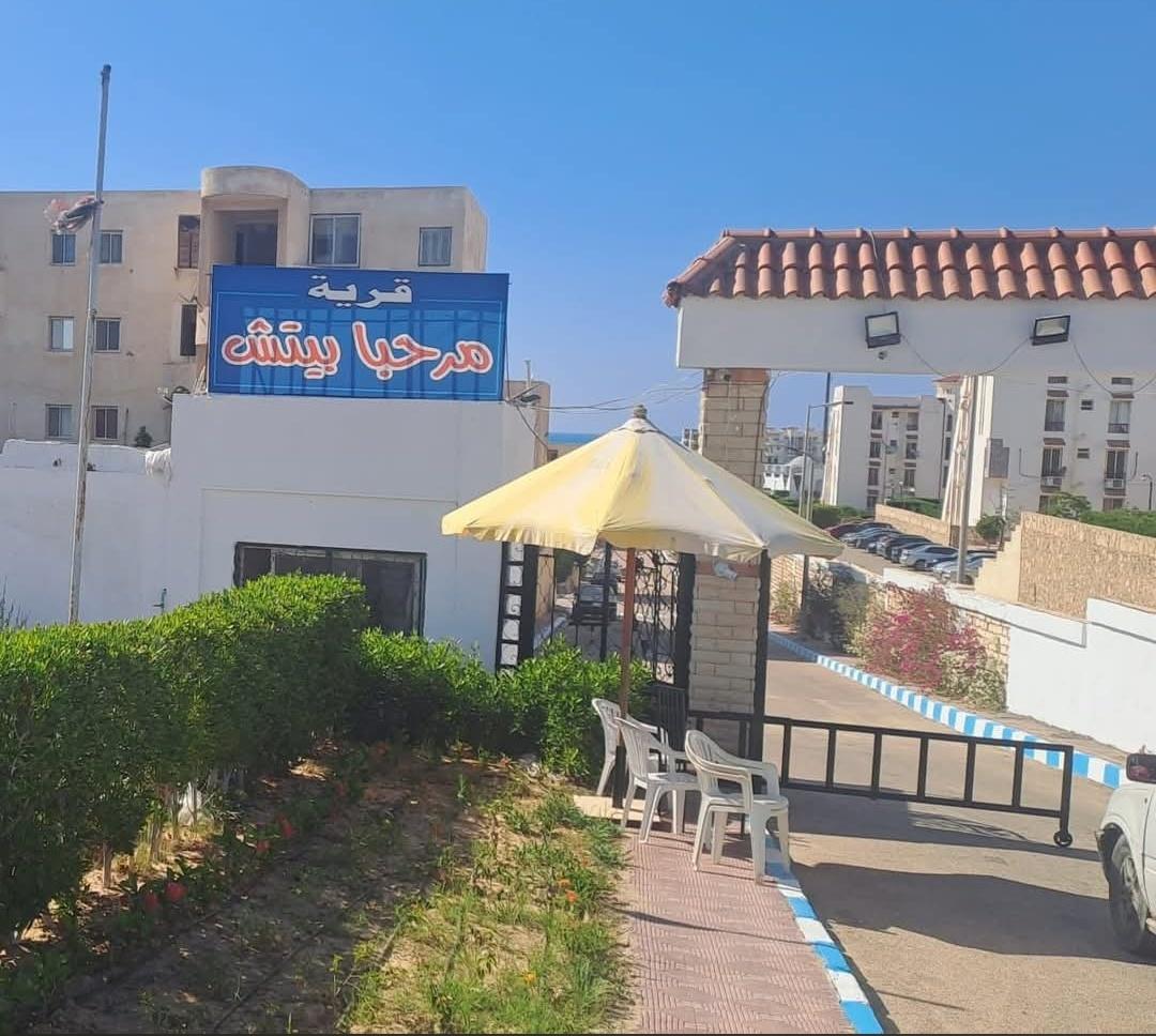 Photo 9 of 2-Bedroom Apartment in Sidi Abdel Rahman, North Coast