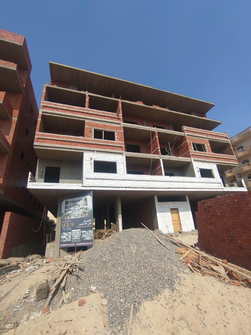 Photo 6 of Live In Two-Bedroom Apartment at Golden House, El Kawther, Hurghada!