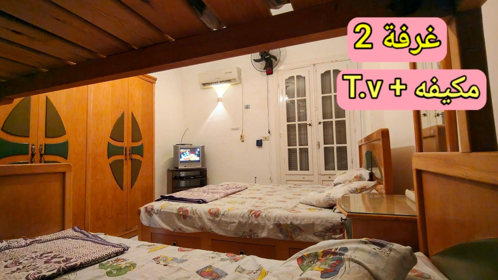Photo 6 of 3-Bedroom Villa in North Coast