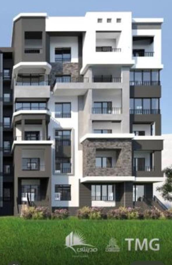 Ultra-Premium 3BR Corner Apartment (167m²) | Wide Garden View | B14 Madinaty | Installments till 2034