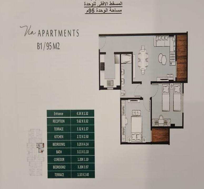 Photo 3 of شقة للبيع بكمبوند VIA الشيخ زايد
