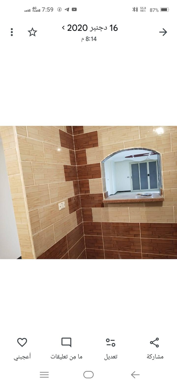 Photo 7 of Nile View 3 Bedroom Apartment in Heliopolis