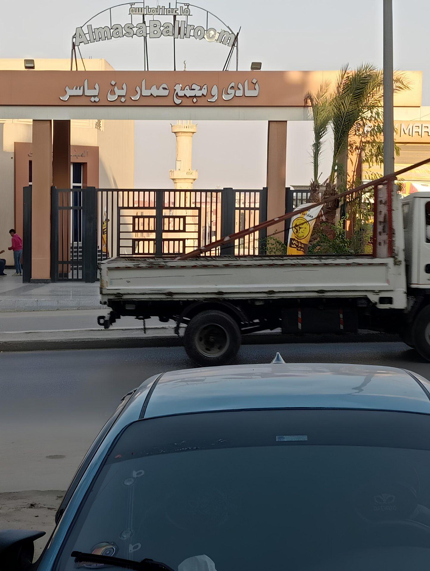 Photo 2 of شقة للبيع 65 متر بمساكن الصعيد – موقع مميز أمام النادي ومجمع عمار بن ياسر