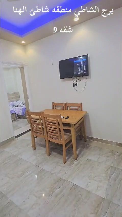 Al-Shati Building Serviced Apartments, Marsa Matrouh 9