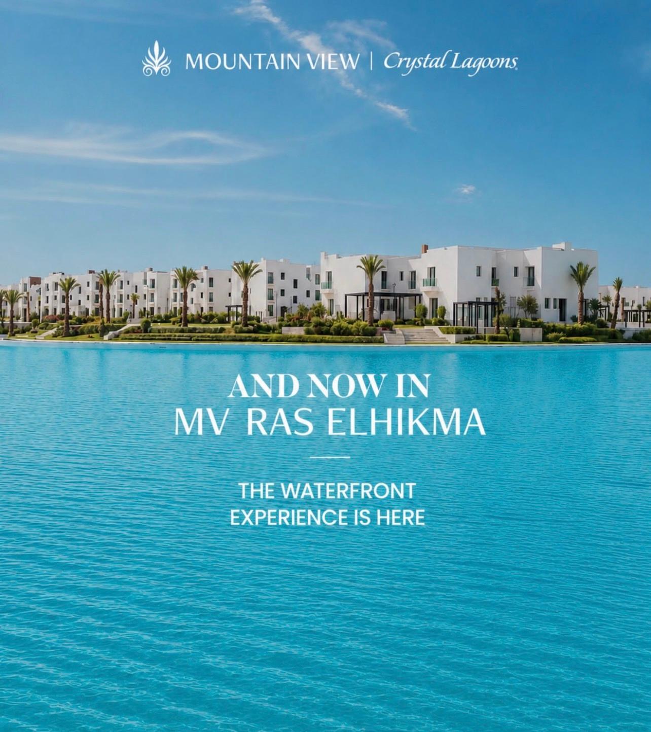 Luxury Greek Twin Villa | Pool View | Private Garden | Steps to Lagoon | Ras El 46