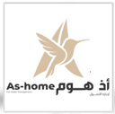 As-home