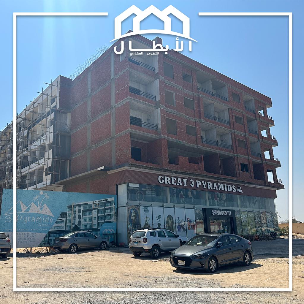 صورة 9 لـWonderful One-Bedroom Apartment in 3 Pyramids, El Ahyaa, Hurghada