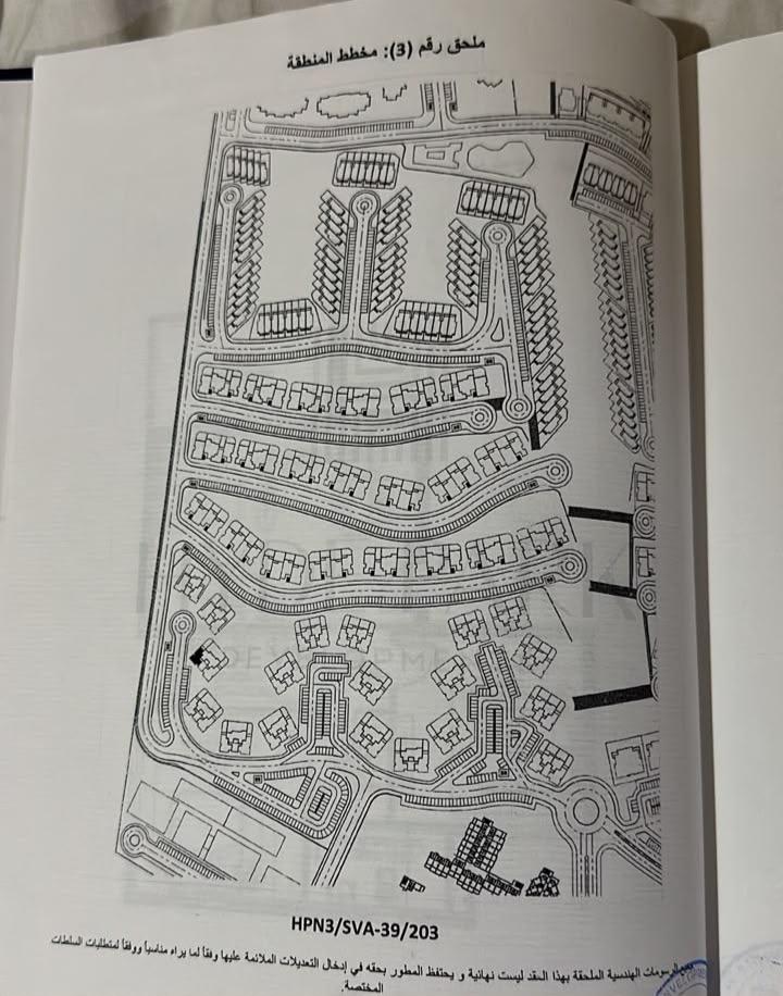 Photo 12 of Exclusive chalet for re-sale